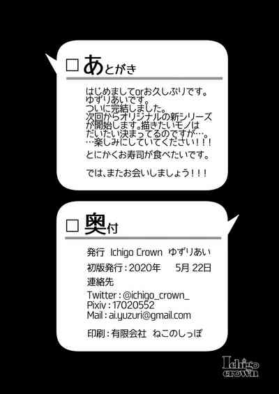 第122页图