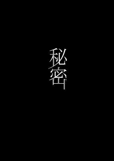 第2页图