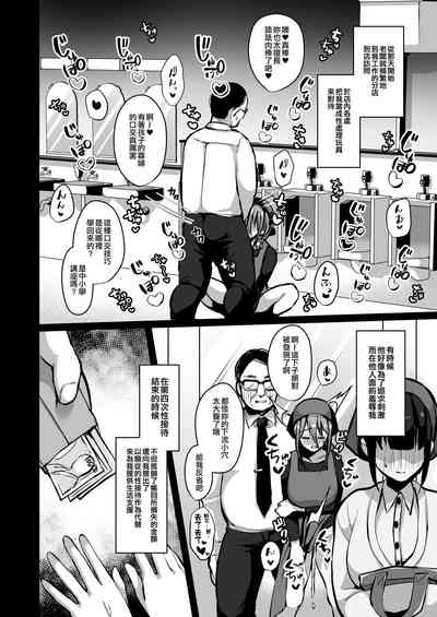 第38页图
