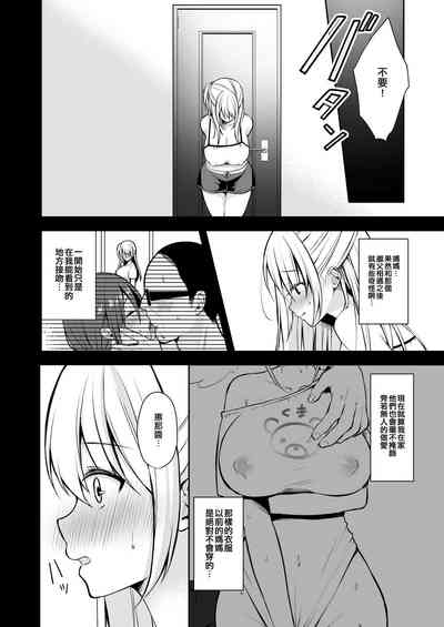 第50页图