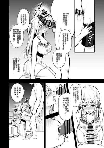 第54页图