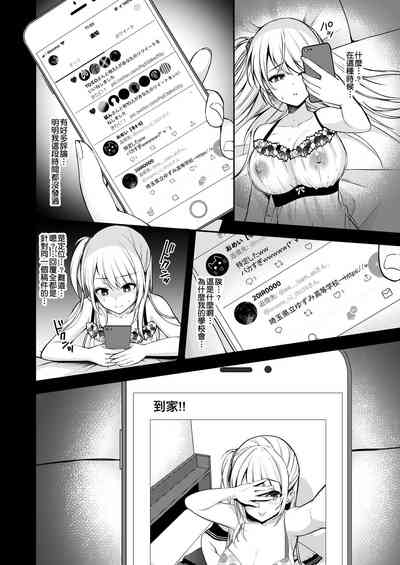 第58页图