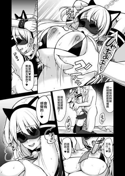 第78页图