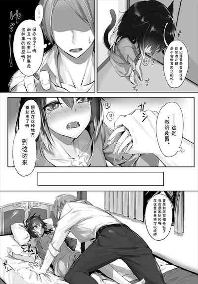 第14页图