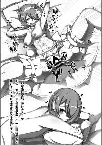 第18頁圖