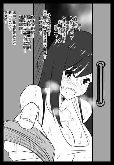 第18页图