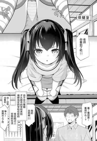 第10页图