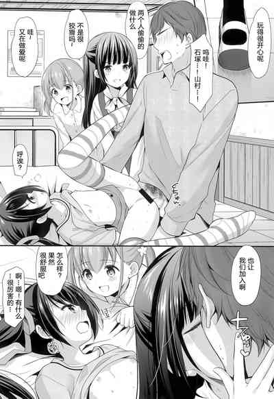 第18页图