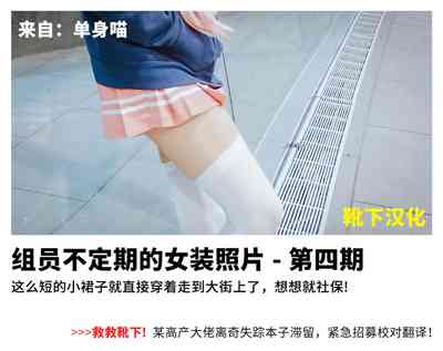第34页图