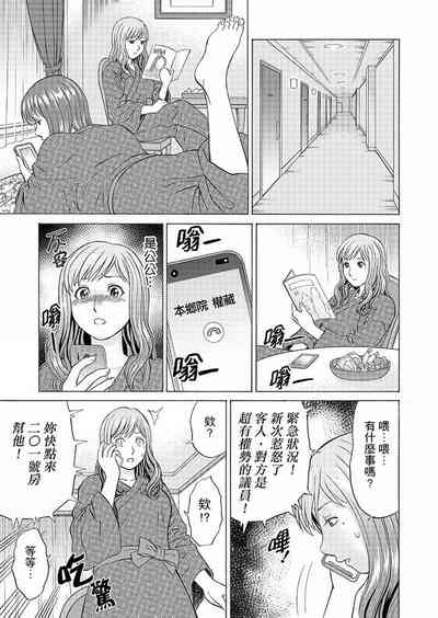 第106頁圖