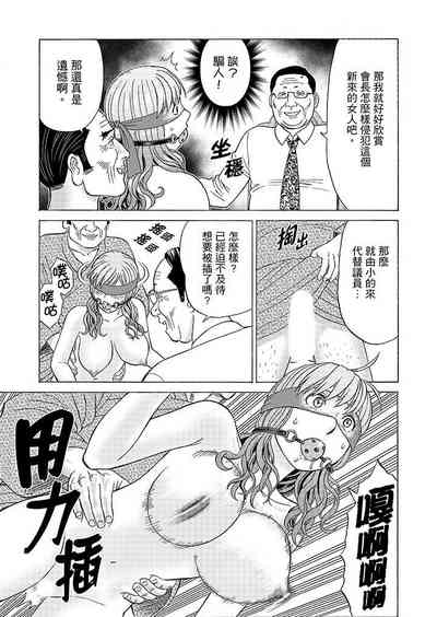 第114頁圖