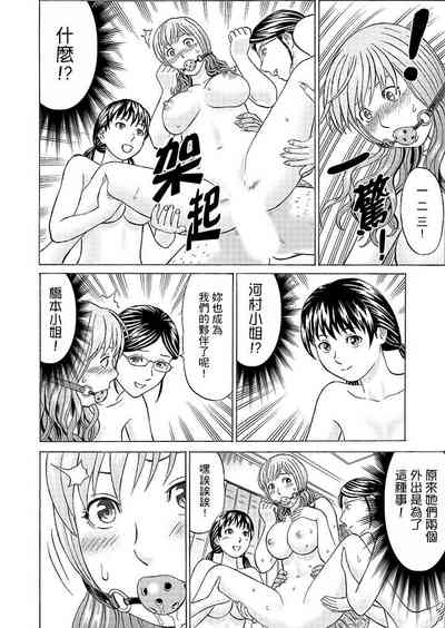 第118頁圖