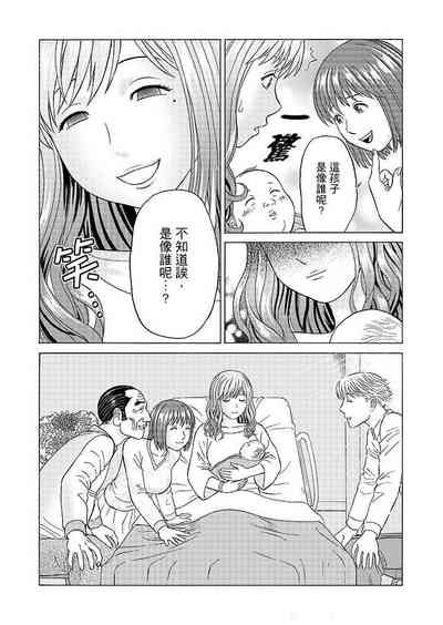 第130頁圖