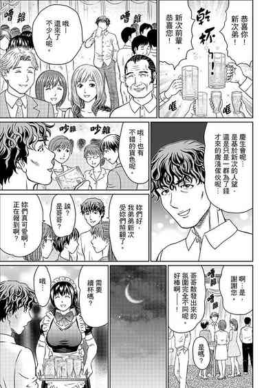第162頁圖