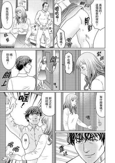 第166頁圖