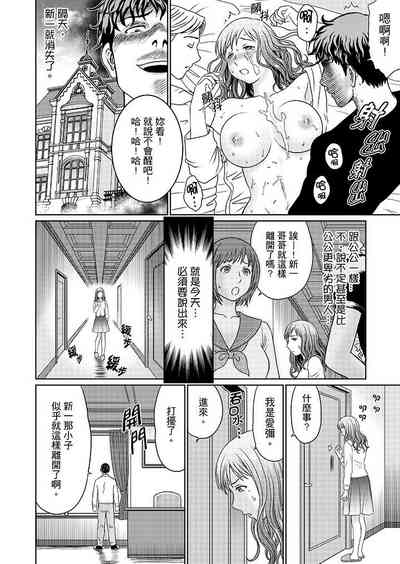 第178頁圖