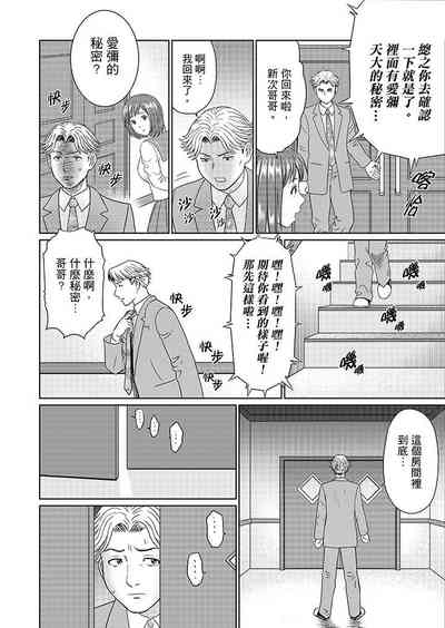 第182頁圖