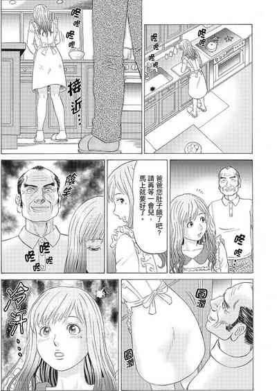 第18頁圖