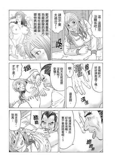 第26頁圖