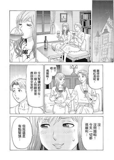 第34頁圖