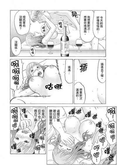 第38頁圖