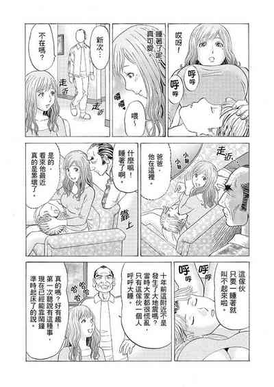 第42頁圖