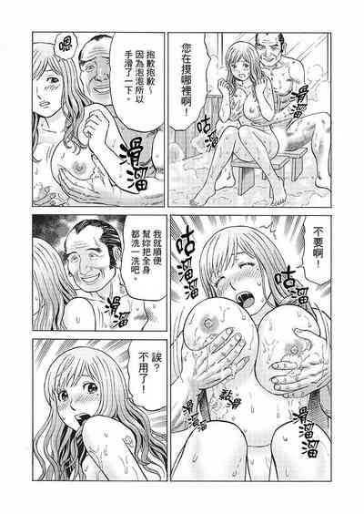 第66頁圖