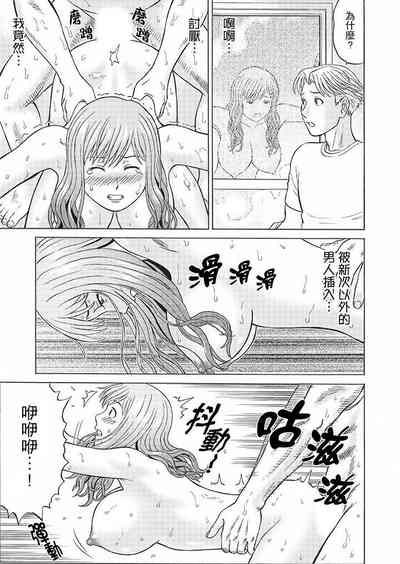 第74頁圖