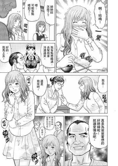 第82頁圖