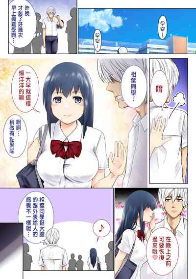 第10頁圖