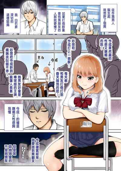 第2頁圖