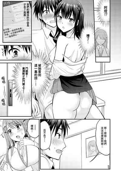 第114頁圖