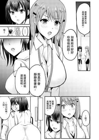 第134頁圖