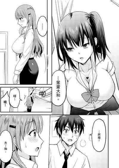第138頁圖