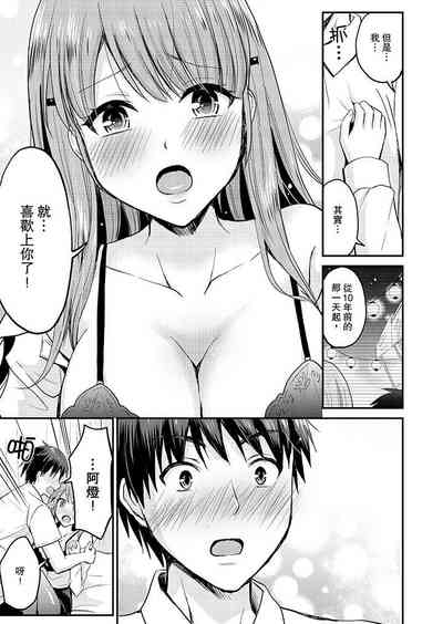 第142頁圖
