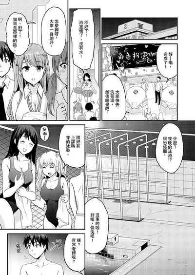 第162頁圖