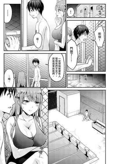 第166頁圖