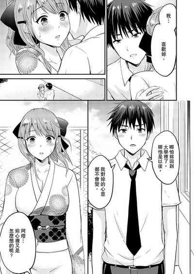 第218頁圖