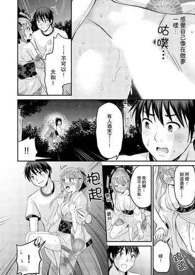第22頁圖