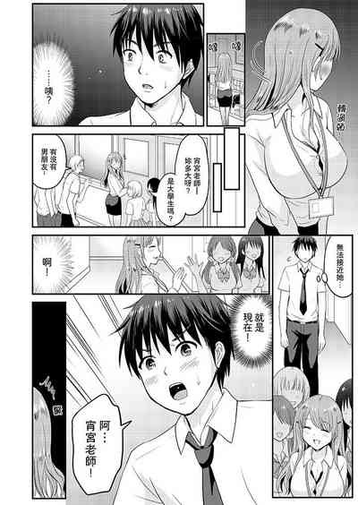 第42頁圖