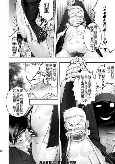 第18頁圖
