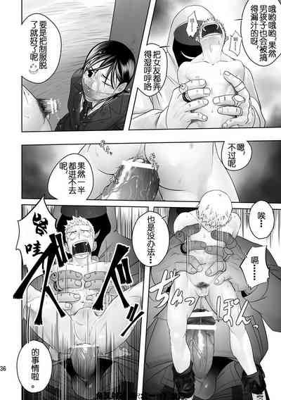 第34頁圖