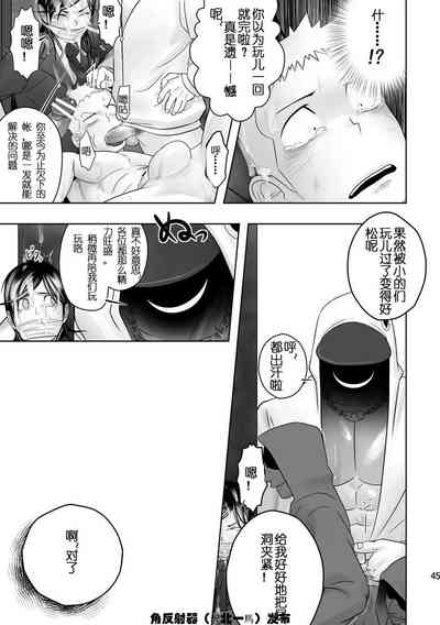 第42頁圖