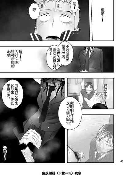 第46頁圖