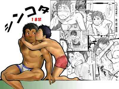 第2頁圖