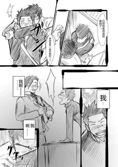 第14页图