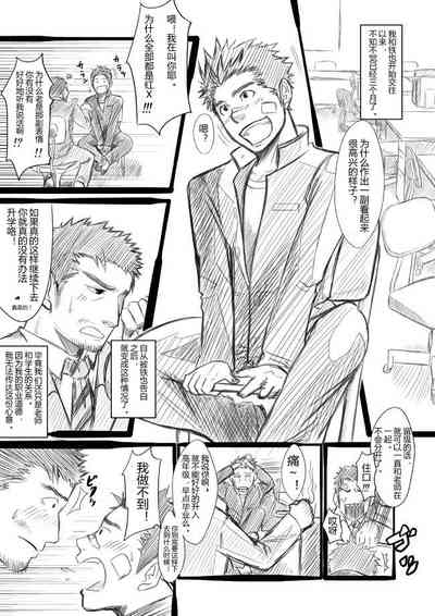 第2页图