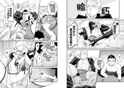 第6頁圖