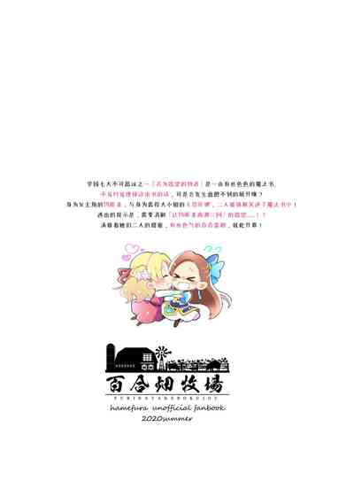 第42页图
