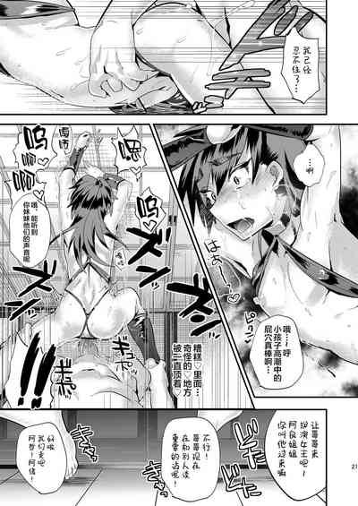 第22页图